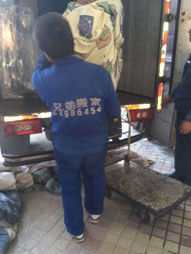 �ֵܰ�ҹ�����Ǩ