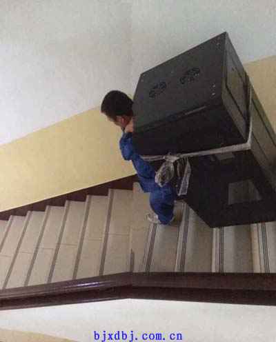 �ҹ�˾Ա����Ҿ��м���ͼ2